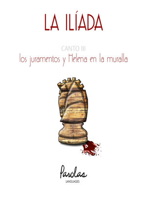 cover image of La Ilíada. Canto III